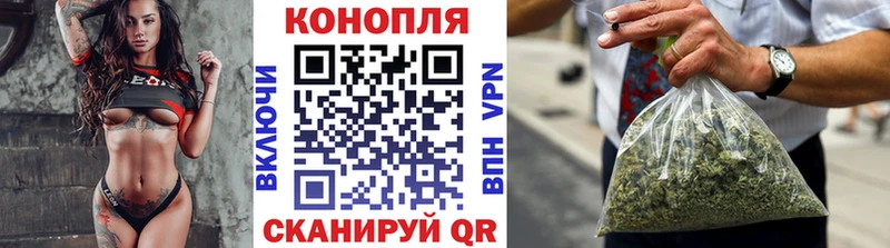 Купить закладку Мелеуз Alpha PVP Канабис АМФ КОКАИН