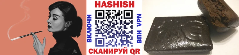 Гашиш AMNESIA HAZE  shop официальный сайт  Мелеуз  гидра сайт 