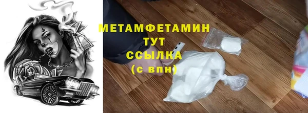 каннабис Корсаков