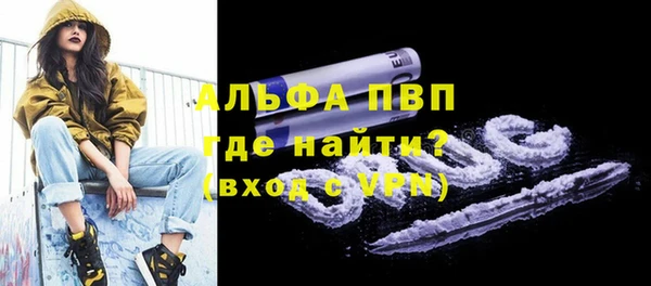 шишки Карталы
