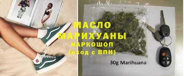 MDMA Козельск
