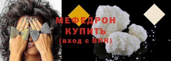 бутик Калининец