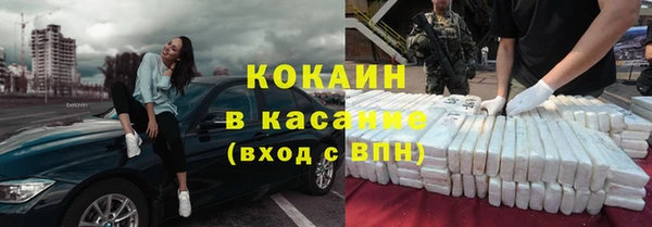 MDMA Козельск