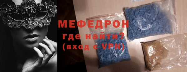 каннабис Корсаков