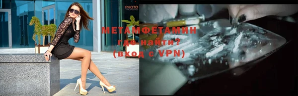 MDMA Козельск