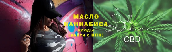 каннабис Корсаков
