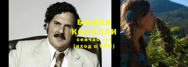 марки nbome Коряжма