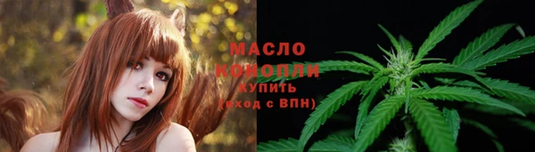 марки nbome Коряжма