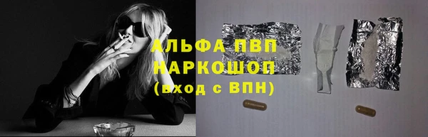 MDMA Козельск