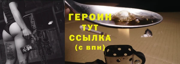 MDMA Козельск