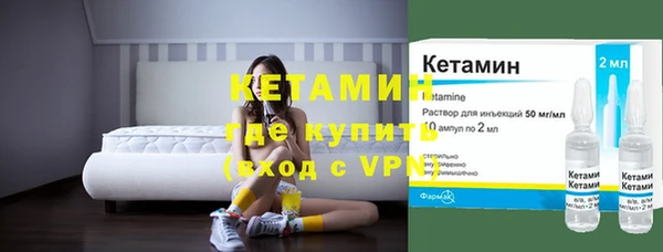 марки nbome Коряжма
