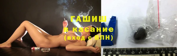марки nbome Коряжма