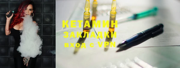 каннабис Корсаков