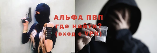 марки nbome Коряжма