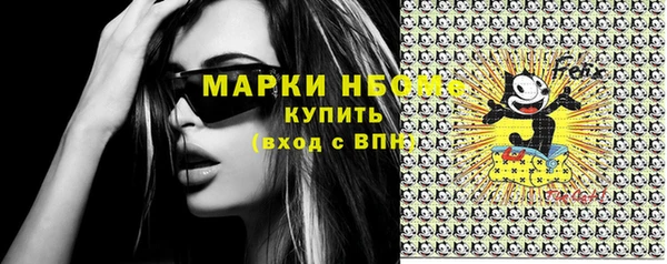 каннабис Корсаков