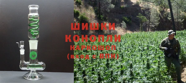 марки nbome Коряжма