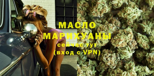 каннабис Корсаков