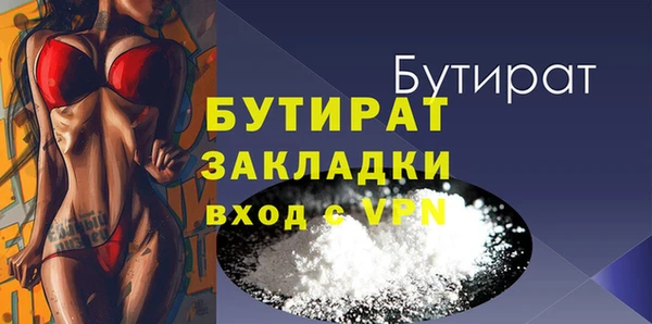 скорость Касимов