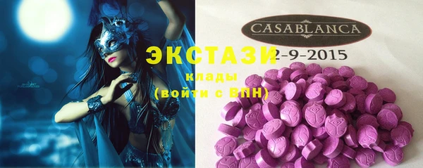 меф Кодинск