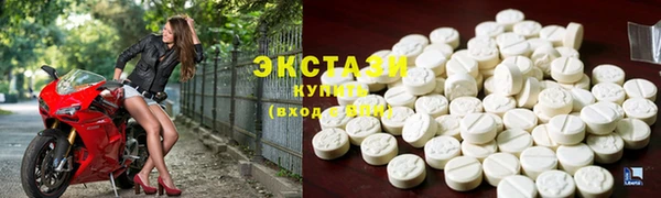 мескалин Костерёво