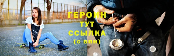 меф Кодинск