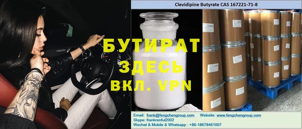 марки nbome Коряжма