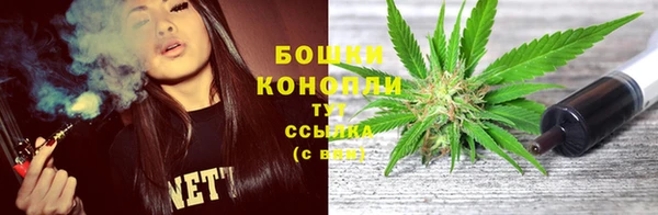 MDMA Козельск