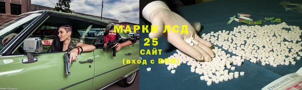 меф Кохма
