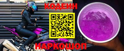 дистиллят марихуана Камышлов