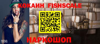 дистиллят марихуана Камышлов