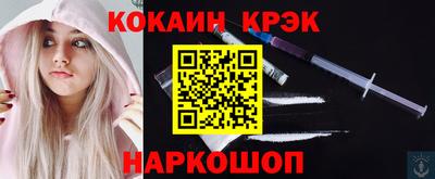 дистиллят марихуана Камышлов