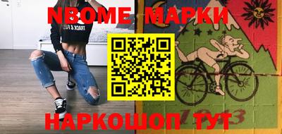 дистиллят марихуана Камышлов