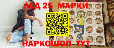 дистиллят марихуана Камышлов