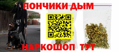 дистиллят марихуана Камышлов