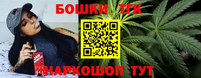COCAINE Канаш