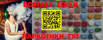 COCAINE Канаш