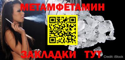 COCAINE Канаш