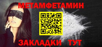 дистиллят марихуана Камышлов