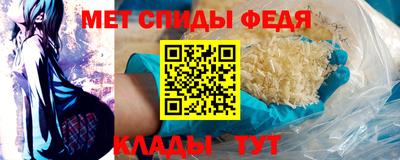 COCAINE Канаш