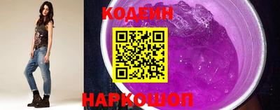 COCAINE Канаш