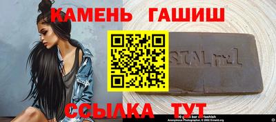 дистиллят марихуана Камышлов