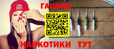 COCAINE Канаш