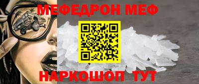 COCAINE Канаш